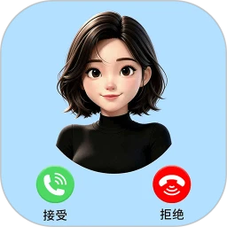 AI智能语音