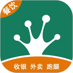 呱咖收银外卖系统