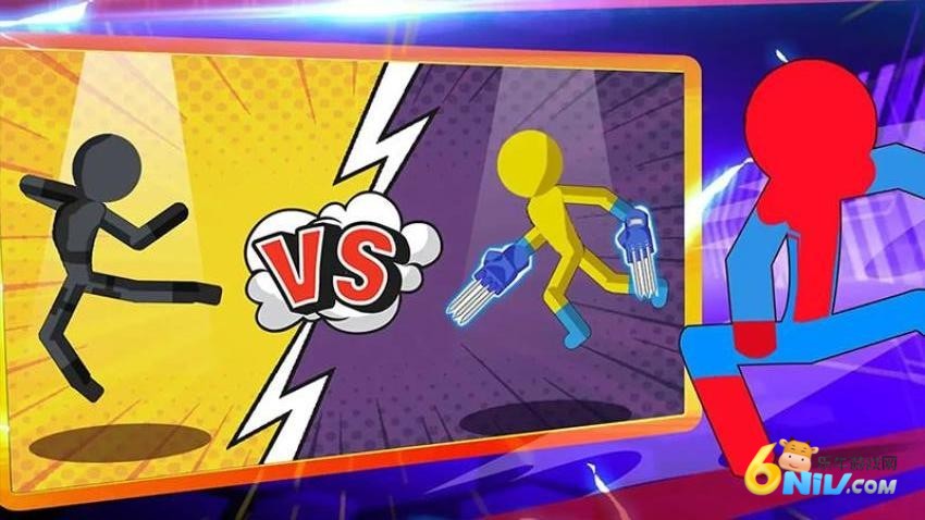 火柴人巅峰对决