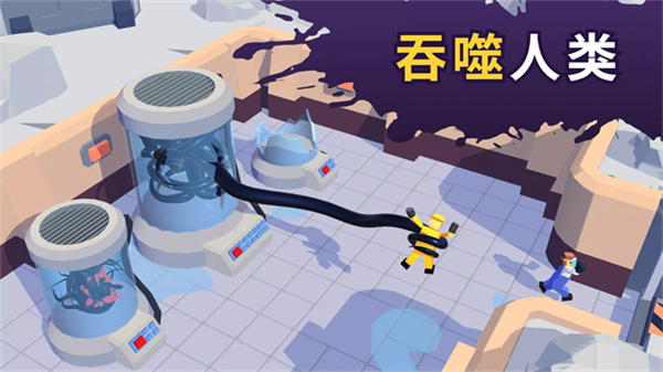毒液生存汉化版