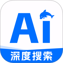 AI搜索