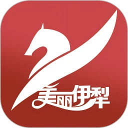 美丽伊犁