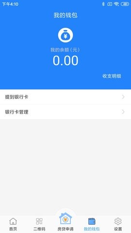 布顿金服 布顿金服
