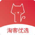 淘客