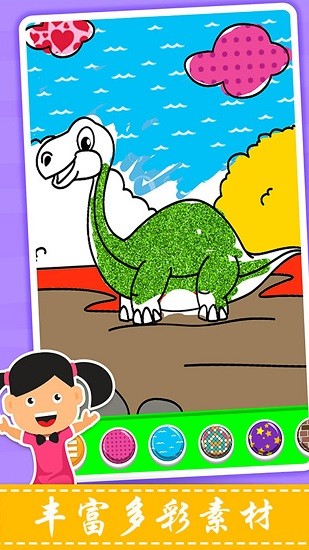 我的简笔画画板 我的简笔画画板