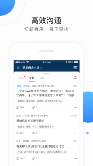 亲亲小站 亲亲小站