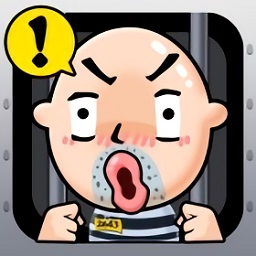 越狱(爬酷)