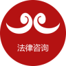 法行者