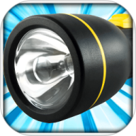 超级手电筒免费