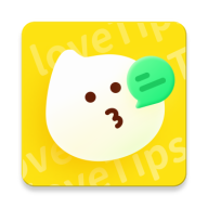 Lovetips2.4.6 官方版