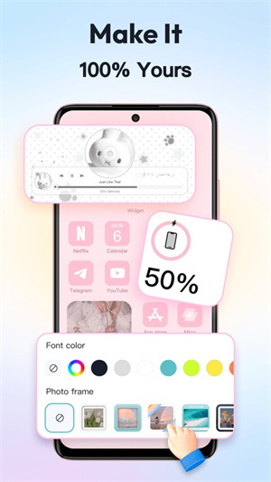 米克锁屏app最新版