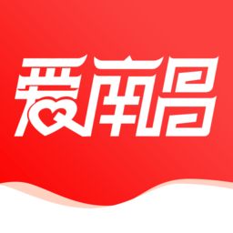 爱南昌客户端