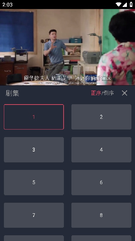 泰萌主 泰萌主