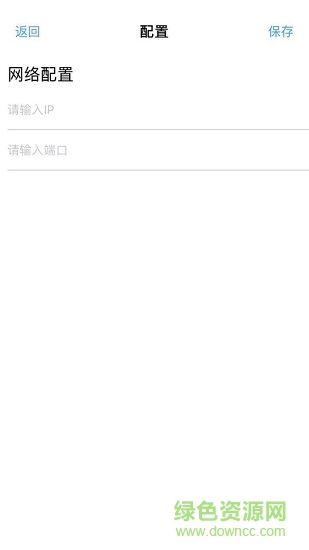 云视界