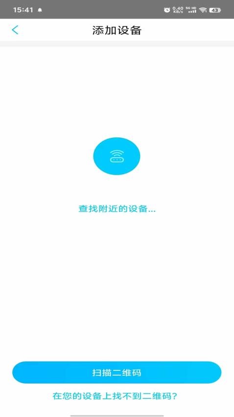 UBoxPro最新版 UBoxPro最新版