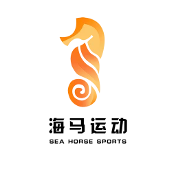 海马运动