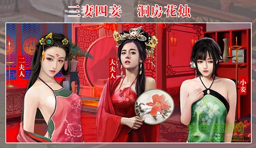 王爷不好当