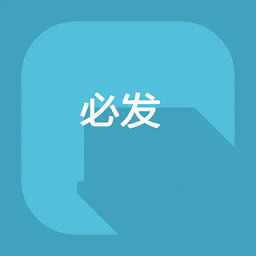 必王子发app