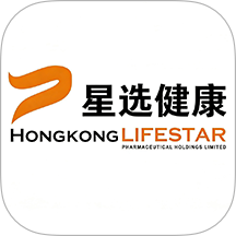 星选健康