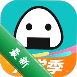 饭团外卖
