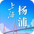 上海杨浦