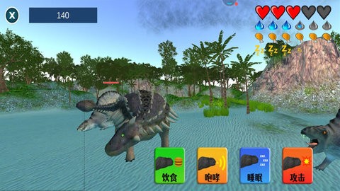 恐龙岛模拟2