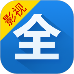 影视大全 for Android v6.3.6 安卓版