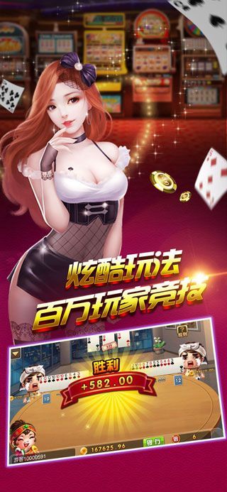 万人炸翻天