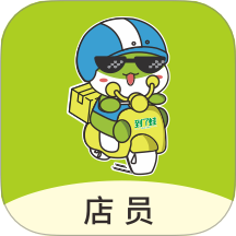 到了蛙店员