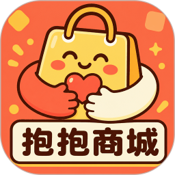 抱抱商城