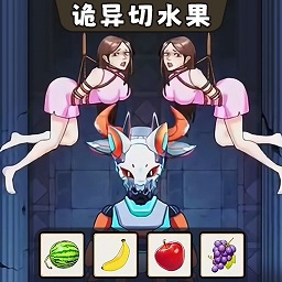 帮帮小少女