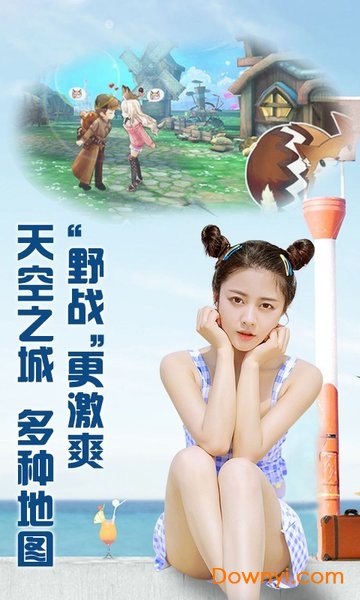 猫咪也疯狂 猫咪也疯狂