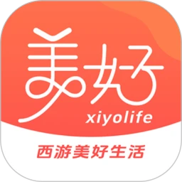 西游到家