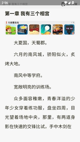 情豆 情豆