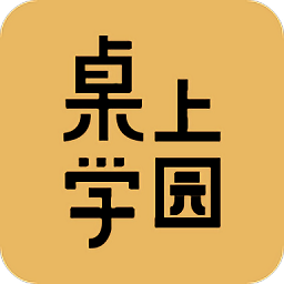 三国咸话
