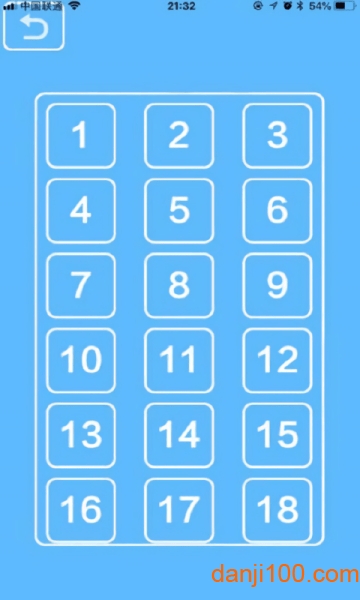 人塔2
