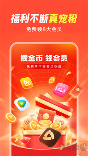 小米视频app 小米视频app