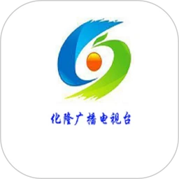 大美化隆