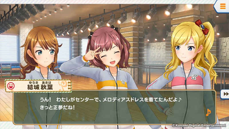 ときドル