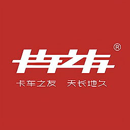 卡车之友