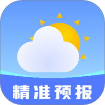 天气预报老年版
