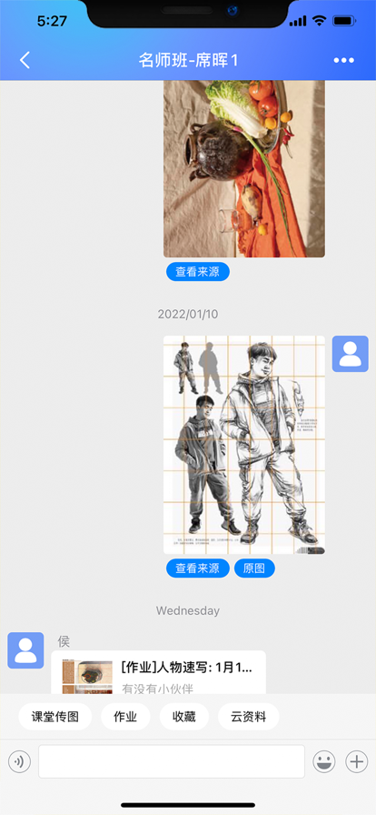 微美术 微美术