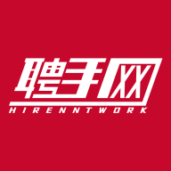 聘手网