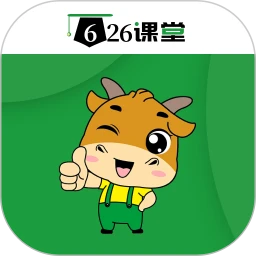 626学习课堂