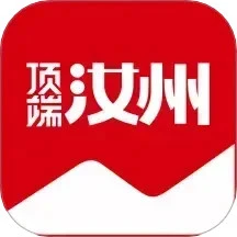 顶端汝州