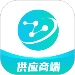 科研采购管理平台供应商端