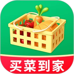 超市买菜到家