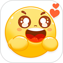 emoji表情贴贴