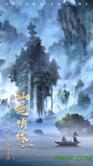 九界 九界