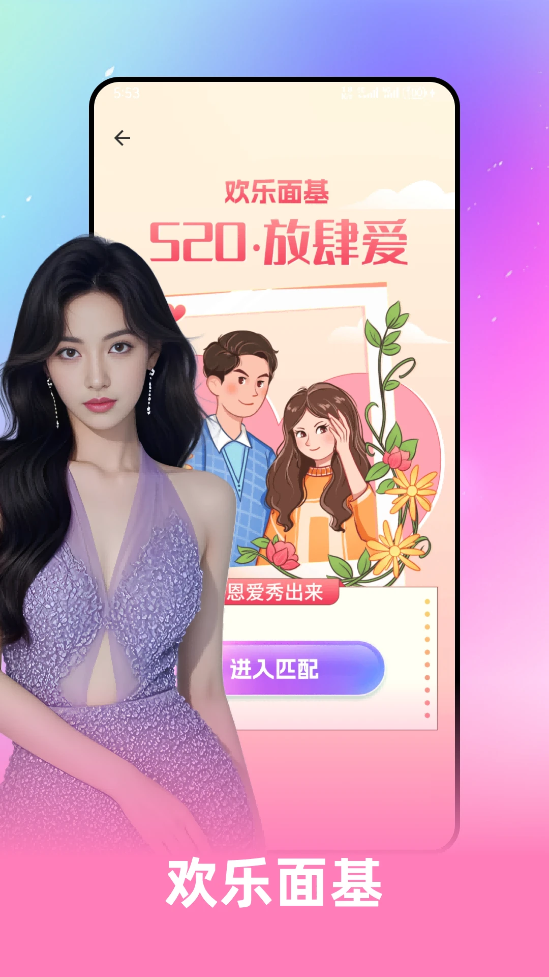 惜聊 惜聊
